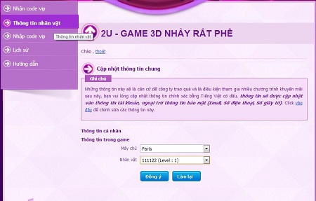 2U Webgame nhay 3D duy nhat Viet Nam