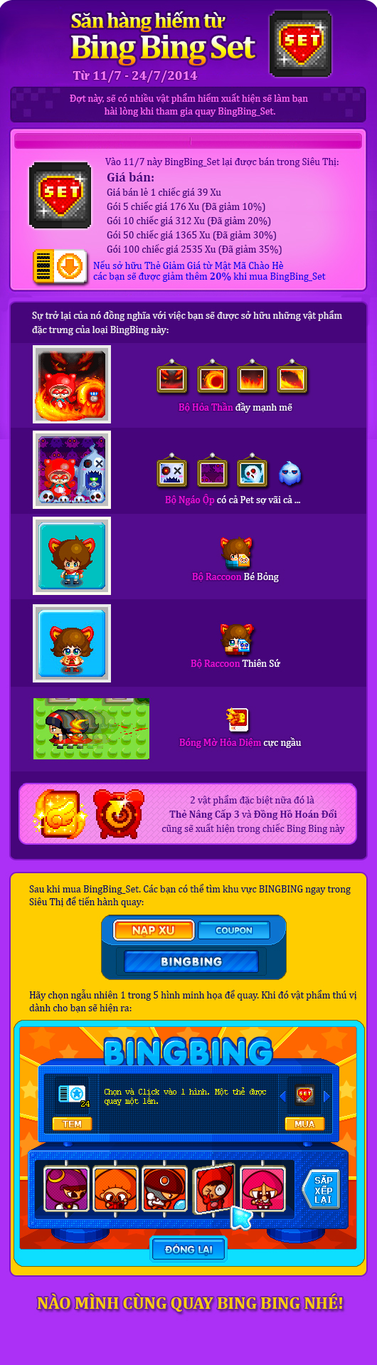 Bing Bing Set Bingbing_set