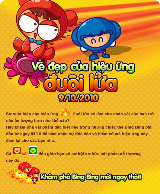 VBNB_content_bingbing_101009.jpg