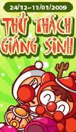 BOOM-Thử thách giáng sinh - Rinh quà chơi Tết