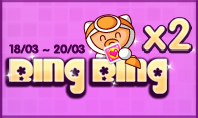 X2 Bing Bing, thật l&agrave; tuyệt