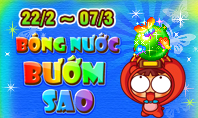 B&oacute;ng Nước Bướm Sao