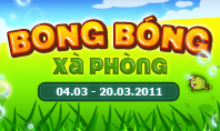 Lấp l&aacute;nh bong b&oacute;ng x&agrave; ph&ograve;ng