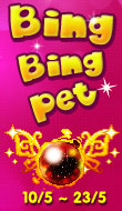 Quay BingBing Pet tr&uacute;ng "h&agrave;ng" xịn