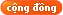 [Event diễn đàn] Mã Số subbox