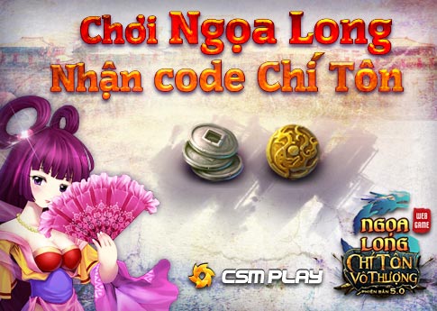 Ngọa Long