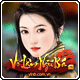 DGC Tang Long's Avatar