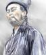 NPC Nhan Như Ngọc's Avatar