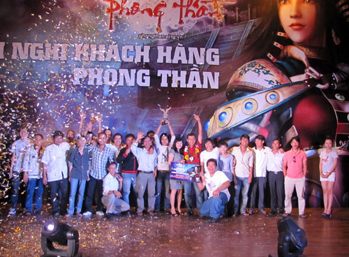 Phong Thần