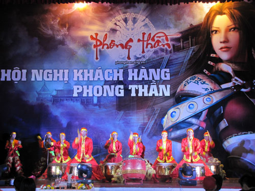 Phong Thần