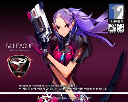 http://img.zing.vn/gamezing/images/baiviet/Tutc/mmo-chu-y-thang-10/1.jpg