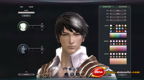 aion