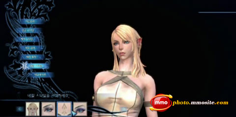 aion