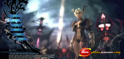aion