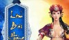 Game Portal - Tặng Lệnh Bài Hoàng Kim VLTK 2 đợt 10