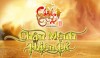 Game Portal - Chinh Đồ: Một năm nhìn lại