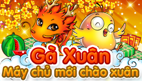 Máy chủ Gà Xuân