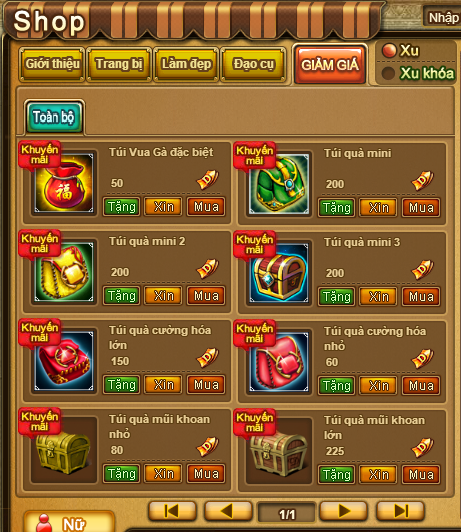 Ấu Long Cổ