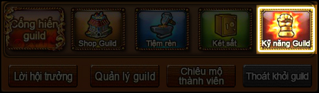 Guild MAX