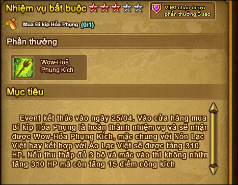 Event WOW—Hỏa Phụng Kích