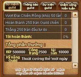 Phần thưởng Sứ mệnh Guild