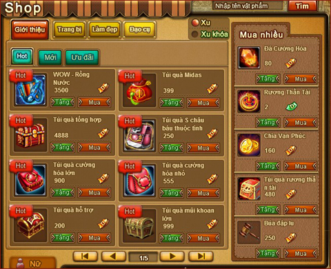 shop.jpg