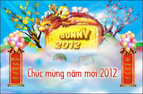 Gunny Online 2012