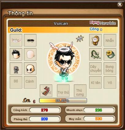 Vuican