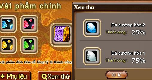 Nhẫn Định Tình +4