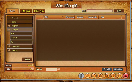Gunny Online