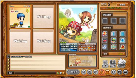 Gunny Online