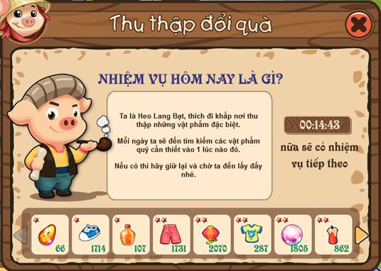 Ủn Ỉn