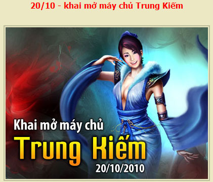 Kiếm Thế