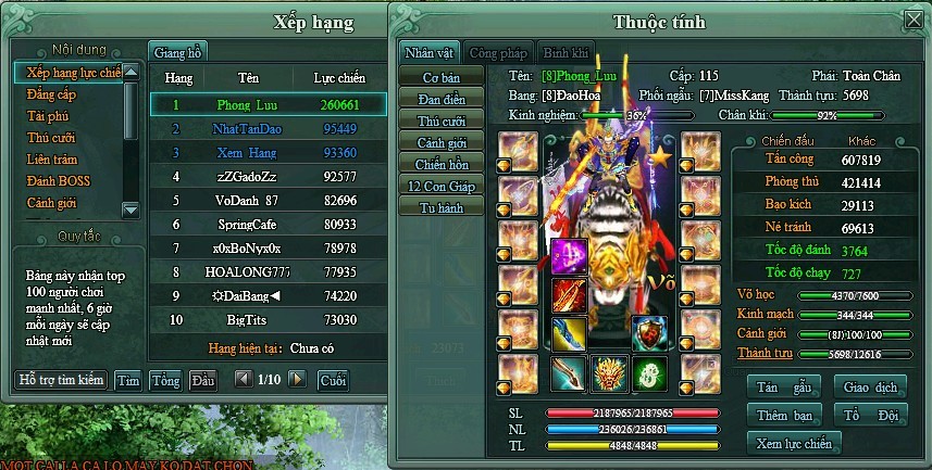 Tin tức Võ Lâm Chi Mộng