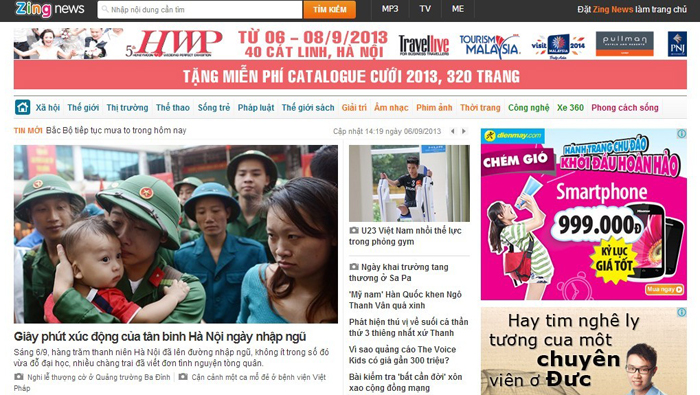 Võ Lâm Truyền Kỳ