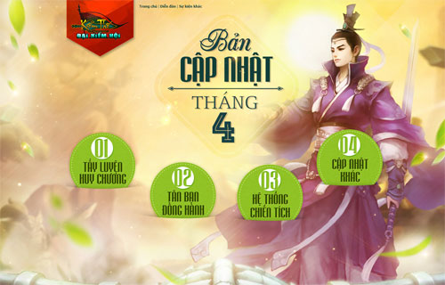 Kiếm Thế