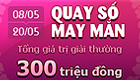 Quay số nhận IPhone 4s
