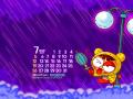 Download game Wallpaper