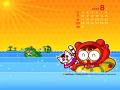 Download game Wallpaper