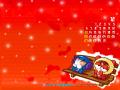 Download game Wallpaper