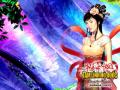 Download game Wallpaper