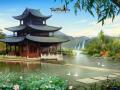 Download game Wallpaper
