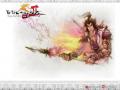 Download game Wallpaper