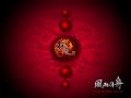 Download game Wallpaper