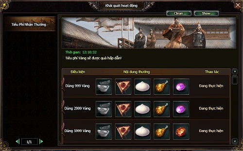 event.jpg