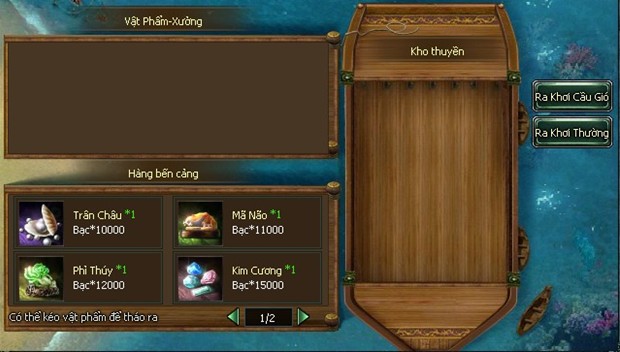 nglong205.jpg