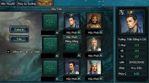 nglong208.jpg