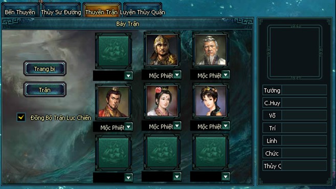 nglong210.jpg