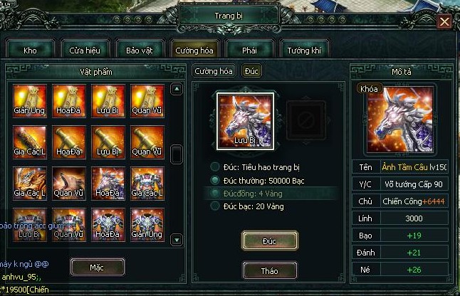 nglong239.jpg