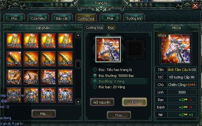 nglong240.jpg